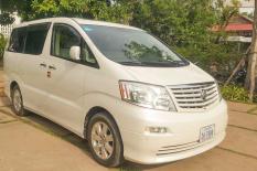 Transfert de Siem Reap à Rattanakiri - Navette privée - taxi-transfer-siem-reap-rattanakiri.jpg