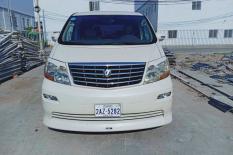 Transfert en taxi de Phnom Penh à Sihanopuk Ville _ Taxi cambodge privé - Je suis Cambodge Taxi - transfer-phnom-penh-sihanoukville-alphard.jpg