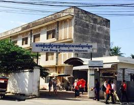 Tour de chauffeur privé Phnom Penh